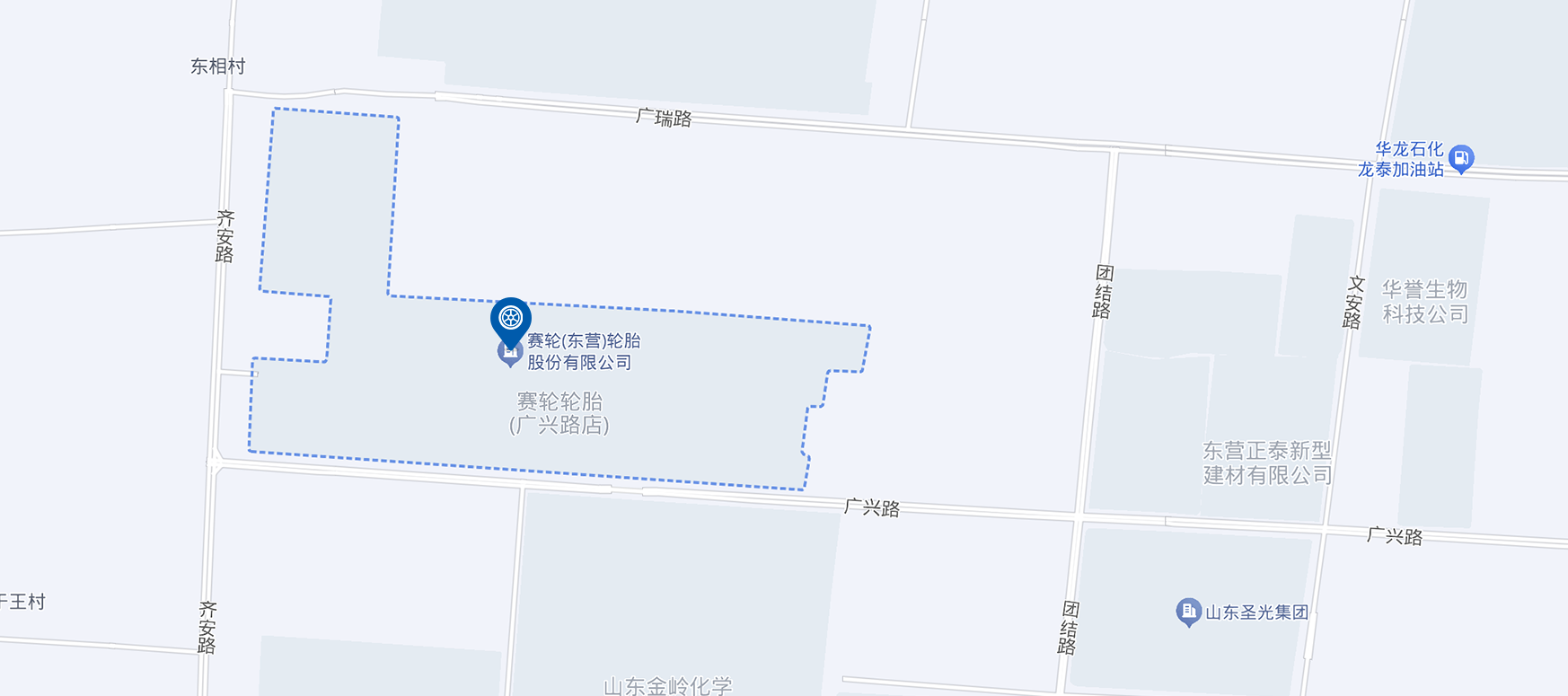 ฐานการผลิตตงอิ๋ง